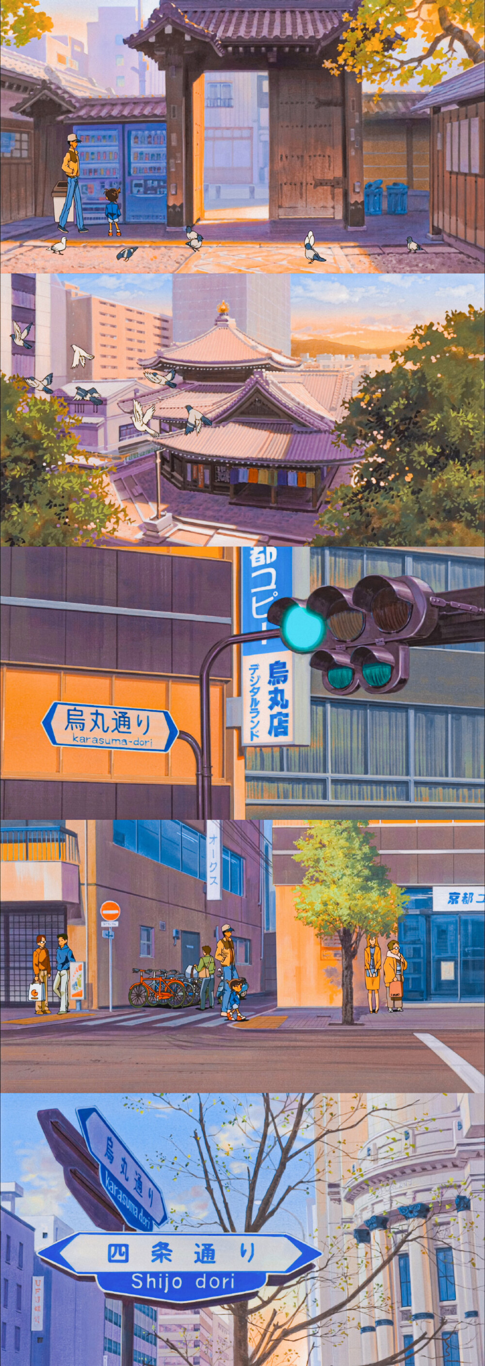 名侦探柯南工藤新一服部平次