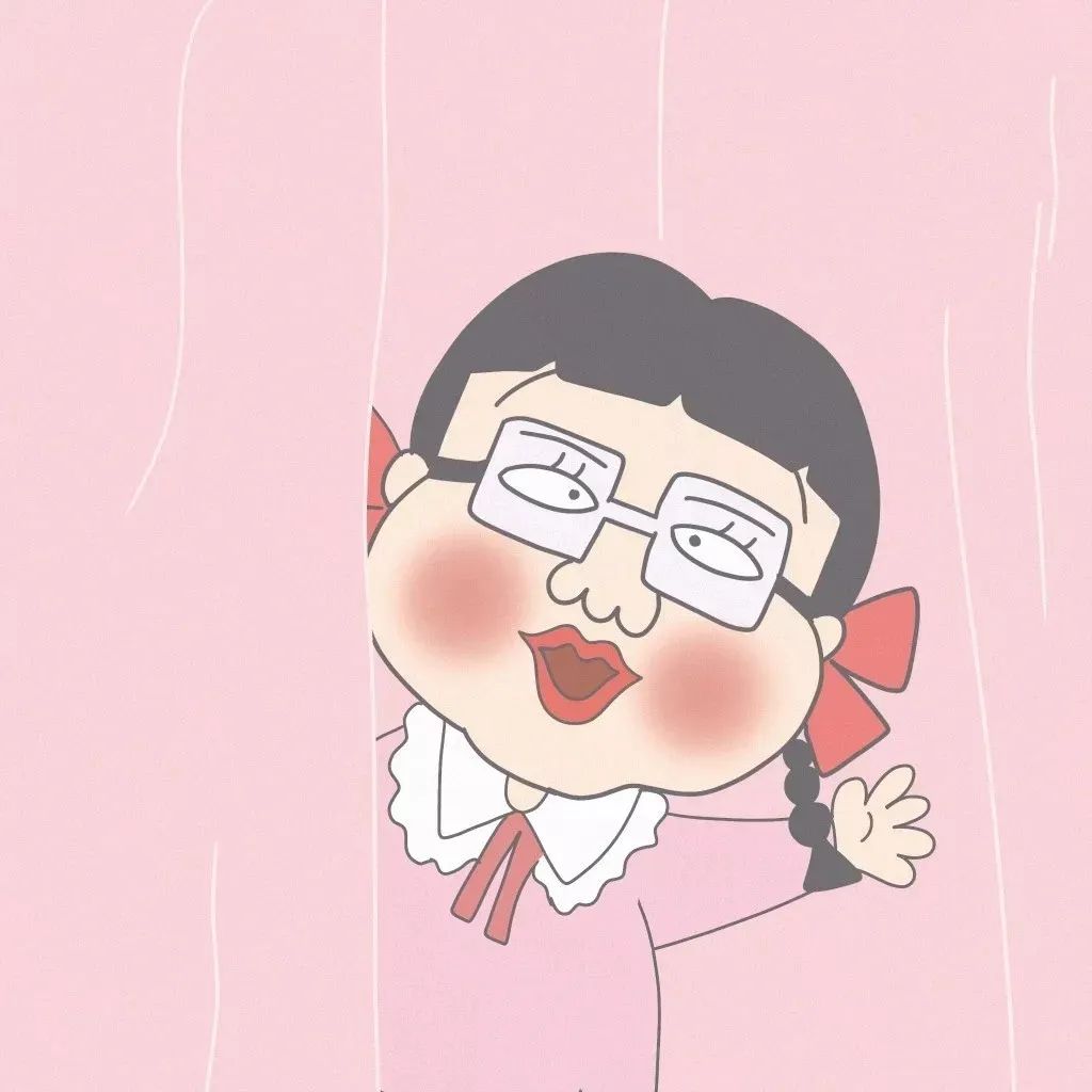 樱桃小丸子