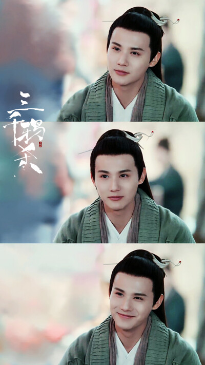 三千鸦杀 #傅九云 #郑业成 #三千鸦杀傅九云壁纸