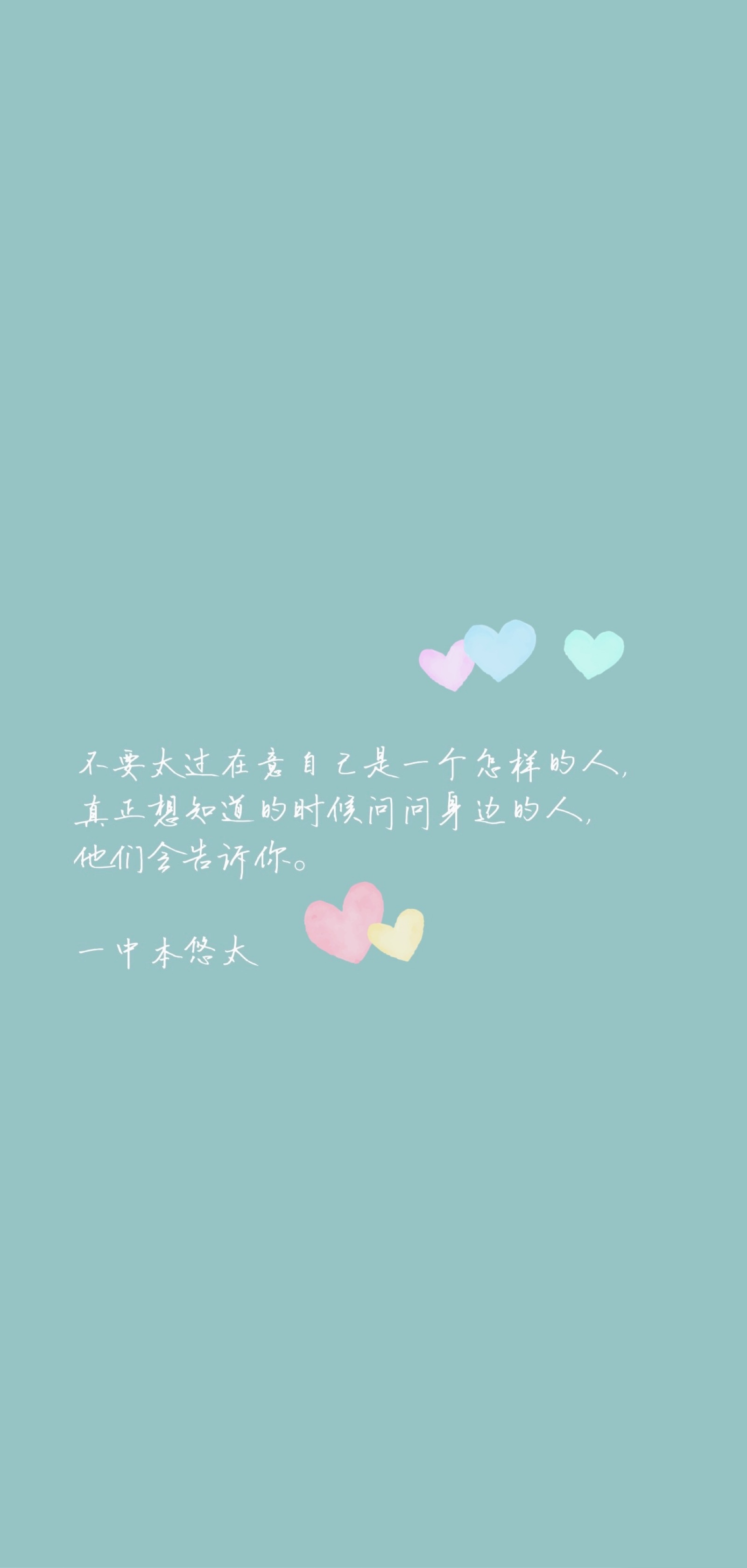 nct dream - 堆糖,美图壁纸兴趣社区