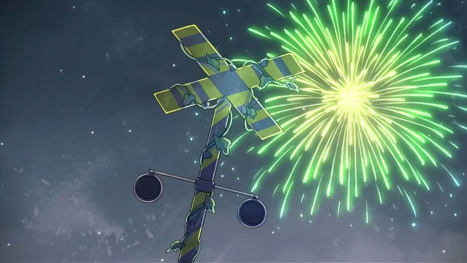 アソビバレソト