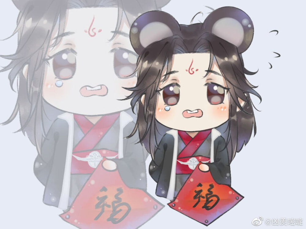 《人渣反派自救系统》沈清秋洛冰河
