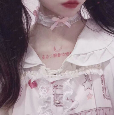 娃娃双马尾性感御萝玩网自拍少女御姐萝莉天空扣图野餐cosplay玩偶