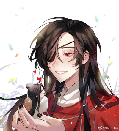 花城谢怜