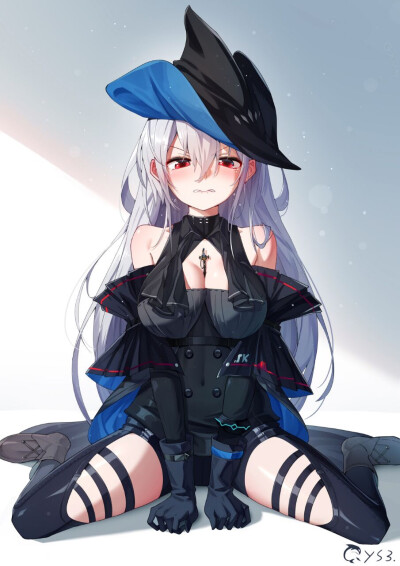 斯卡蒂