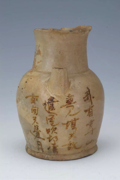 唐长沙窑青釉褐彩诗文瓷壶