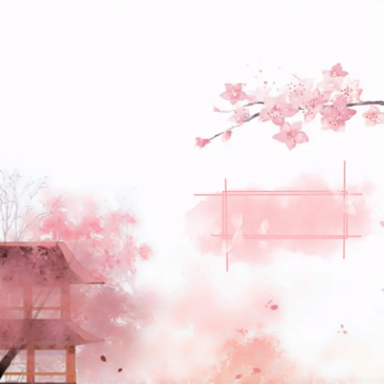 『卿』古风素材边框/文字背景/古风名片/手写素材/封面/触漫/溶图原po
