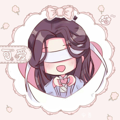 魔道祖师全员团头图片