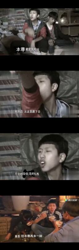 原耽沙雕表情包