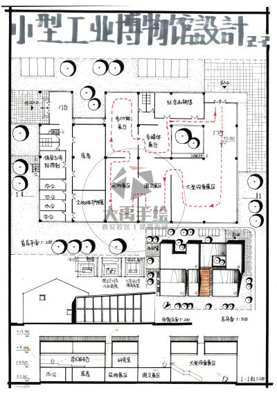 今日分享三:工业博物馆设计-大禹手绘2020寒假班建筑快题作品欣赏