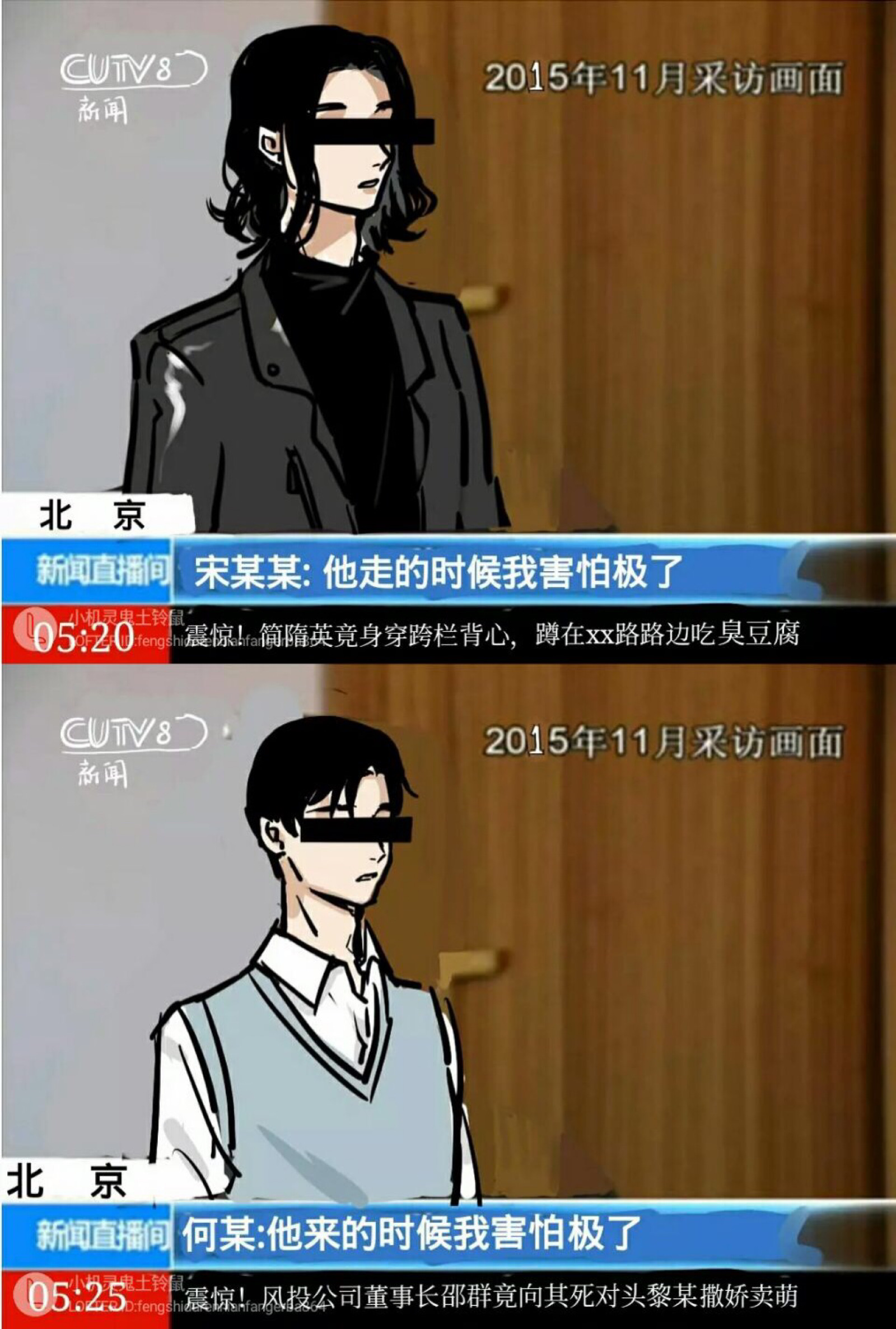 188男团 - 堆糖,美图壁纸兴趣社区