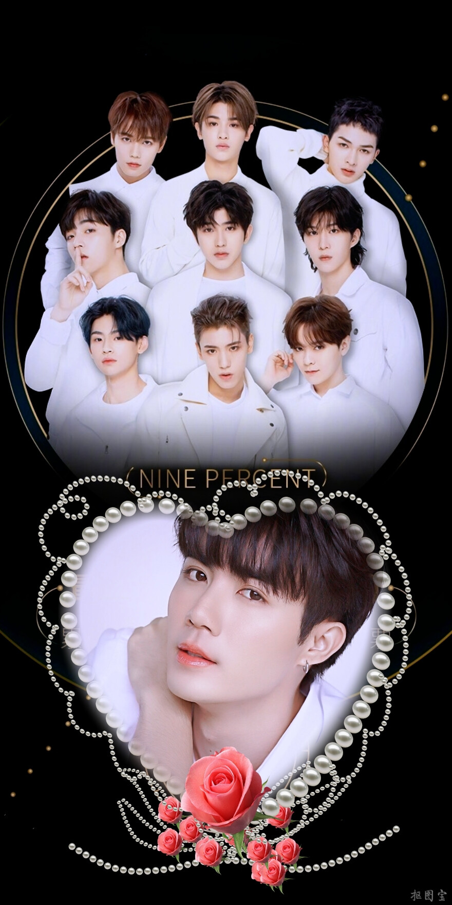 ninepercent - 堆糖,美图壁纸兴趣社区