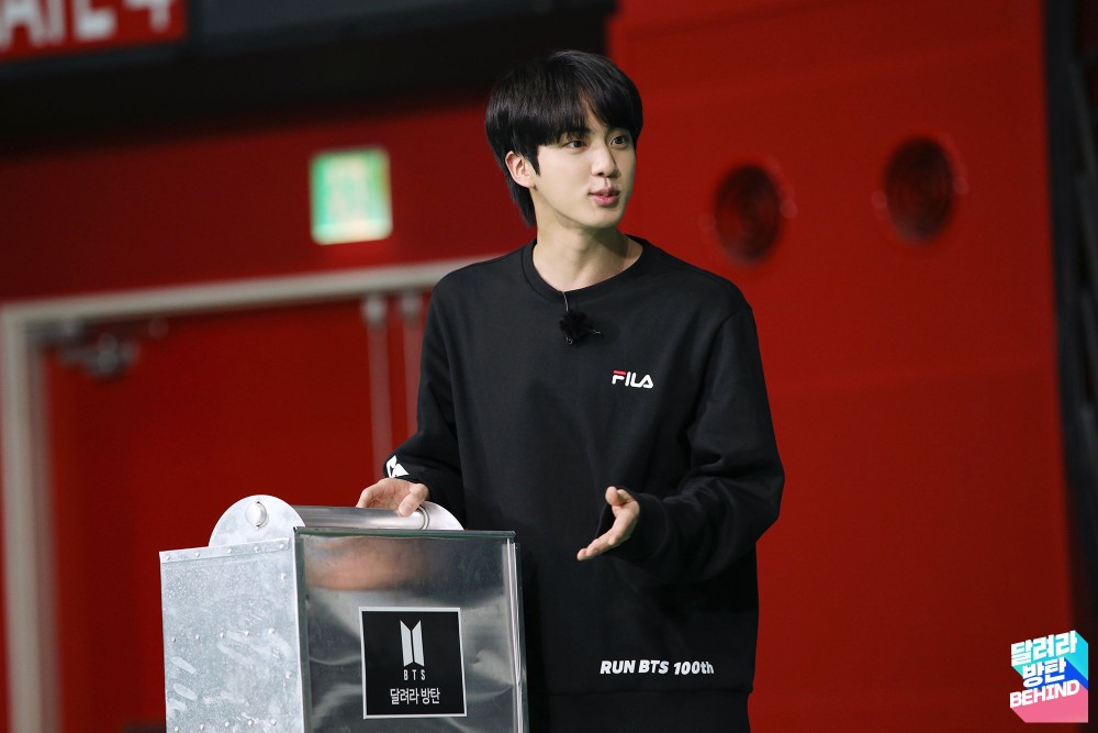 run bts behind