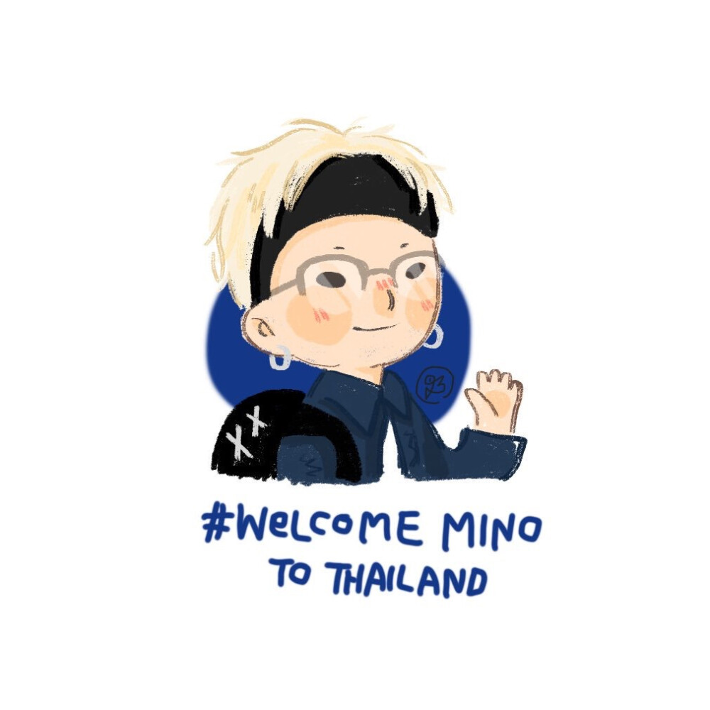 宋旻浩 mino