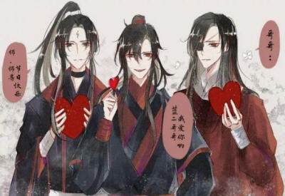 墨香家