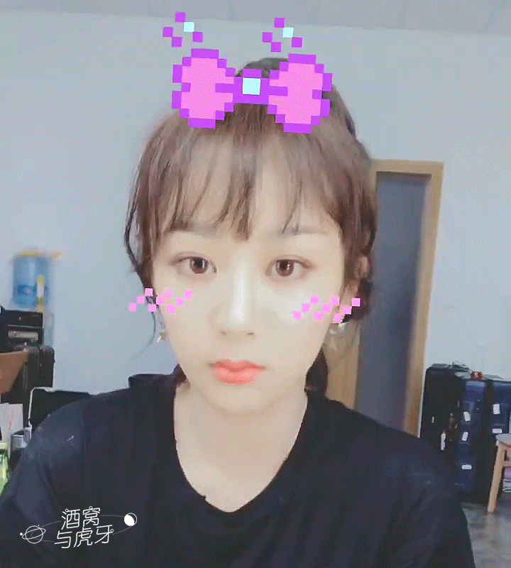 杨紫|抖音视频饭修|动图gif|cr水印侵删