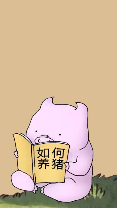 情侣壁纸 ( ) #萌系可爱#分屏壁纸#手绘卡通