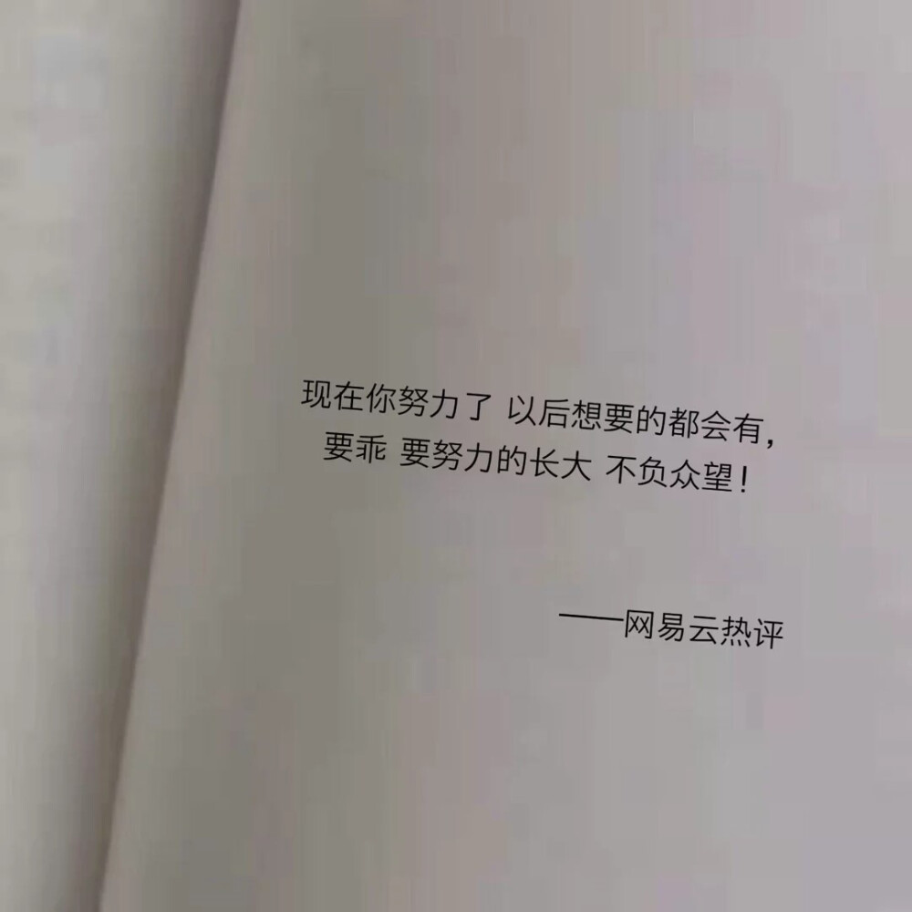 来源于快手