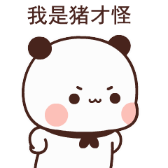 收集   点赞  评论  一二 0 0 m卯  发布到  一二专属 图片评论 0条