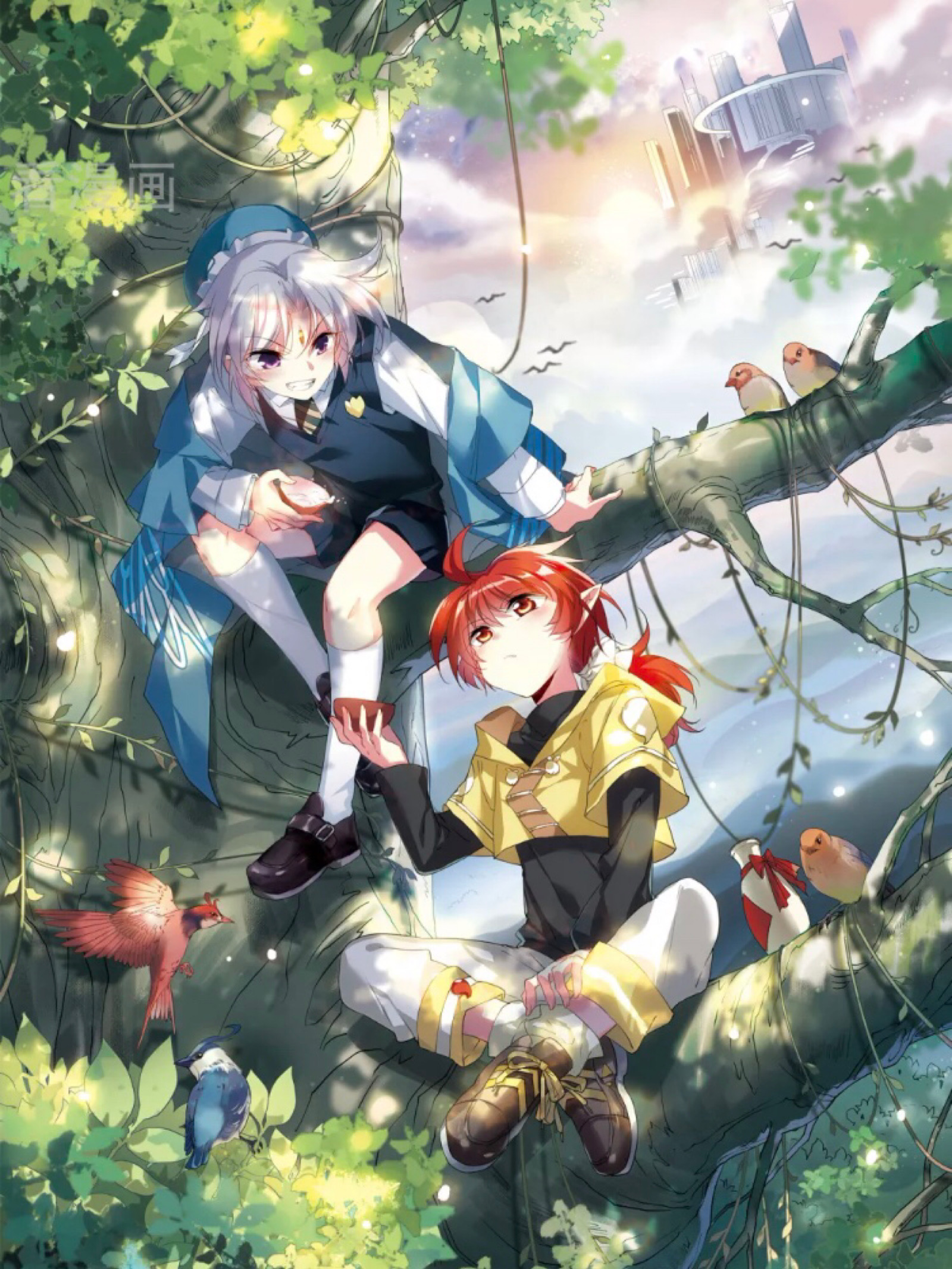 三眼哮天录·封面