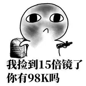 98k头像情侣图片