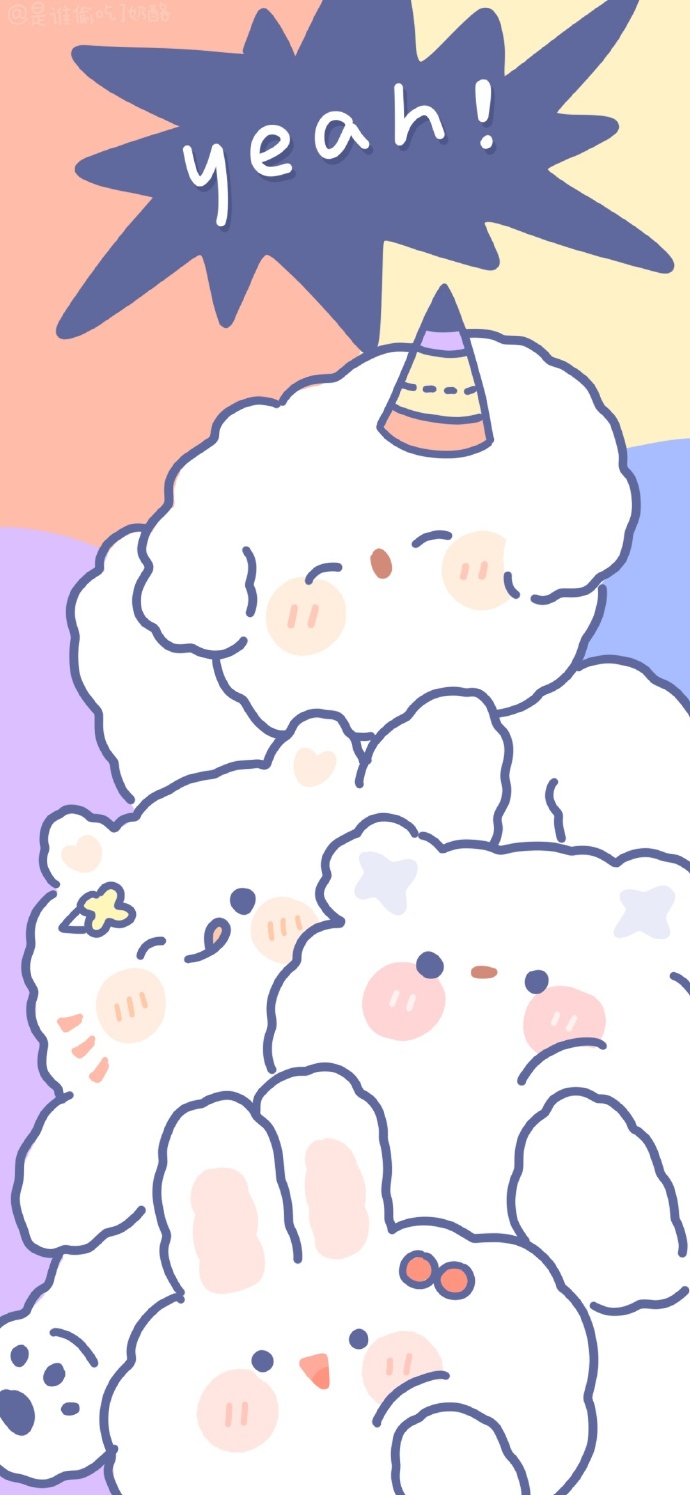 少女心可爱壁纸 自存自用 侵删 图源微博:是谁偷吃了奶酪