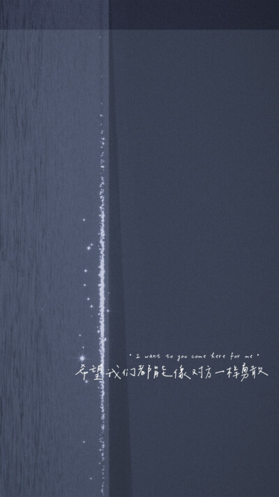 wallpaper壁纸消失了,wallpaper壁纸 wallpaper - 堆糖,美图壁纸兴趣社区