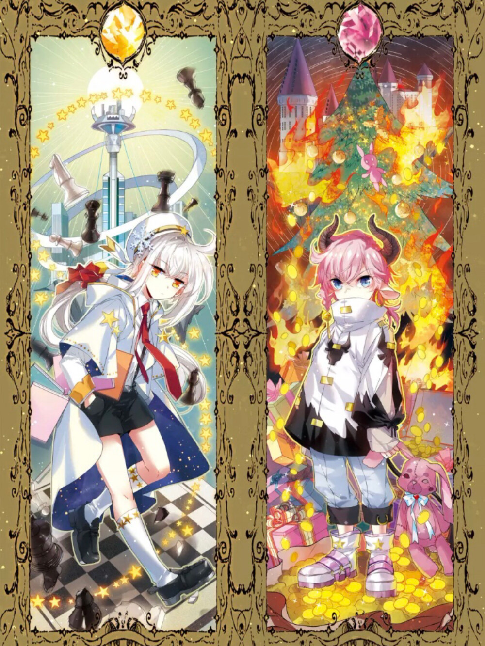 三眼哮天录·封面