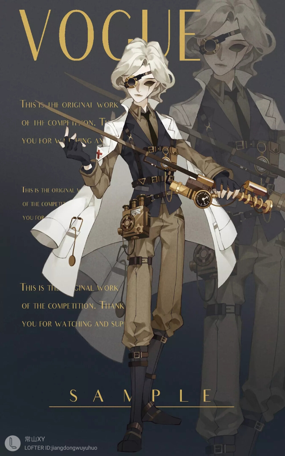 第五人格 约瑟夫 lofter 画师 常山xy