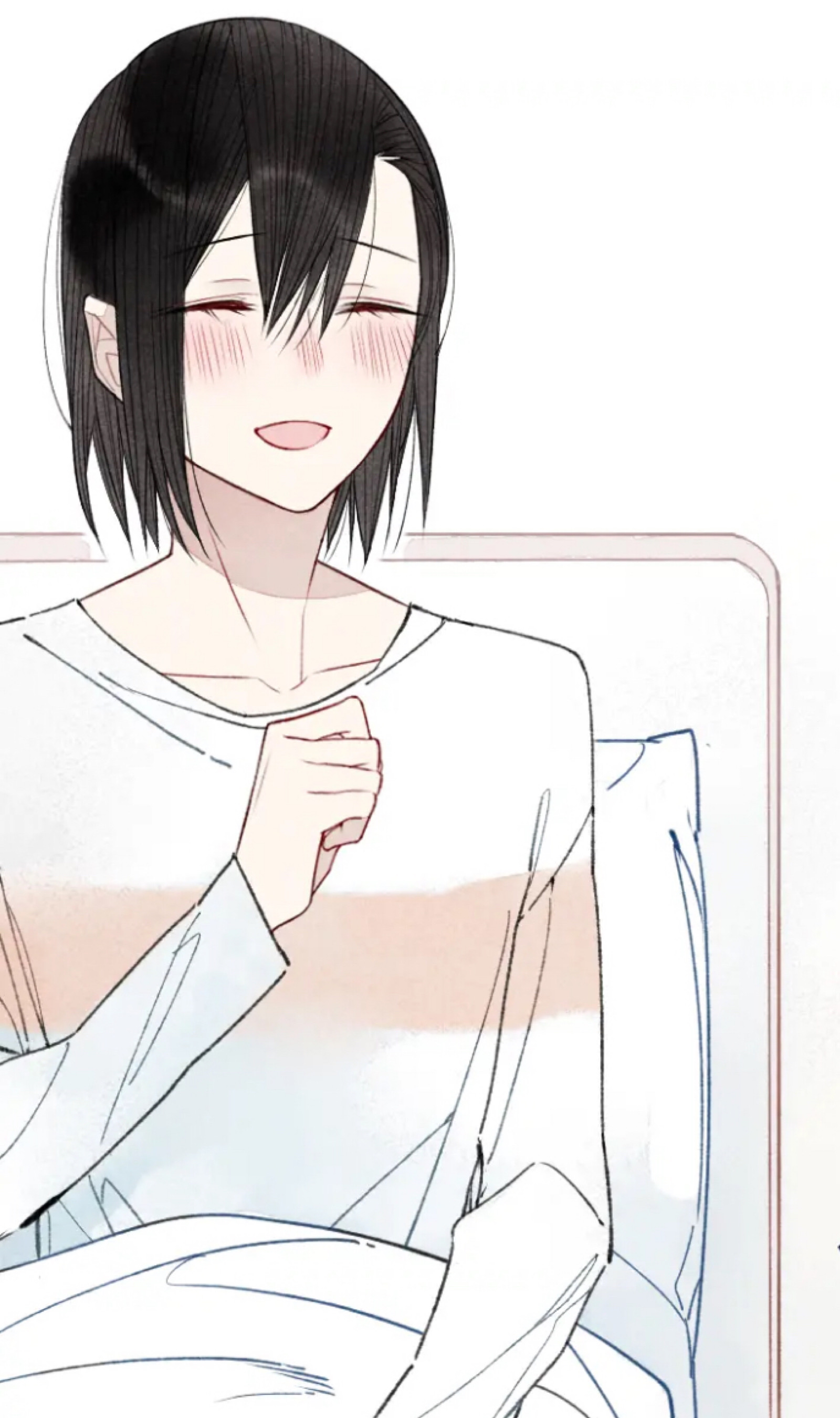 《给我哭》小叶子稀饭