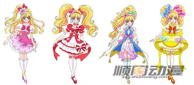 魔法使光之美少女未来图片