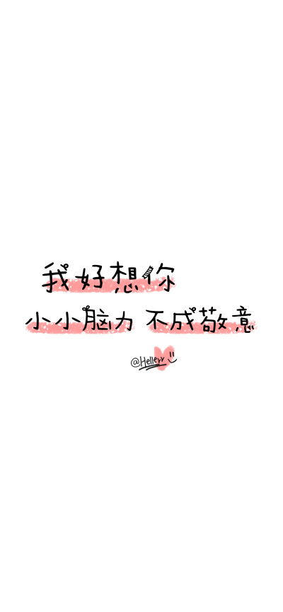 古风文字壁纸配图