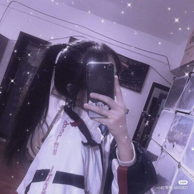 仙气,拽女生头像