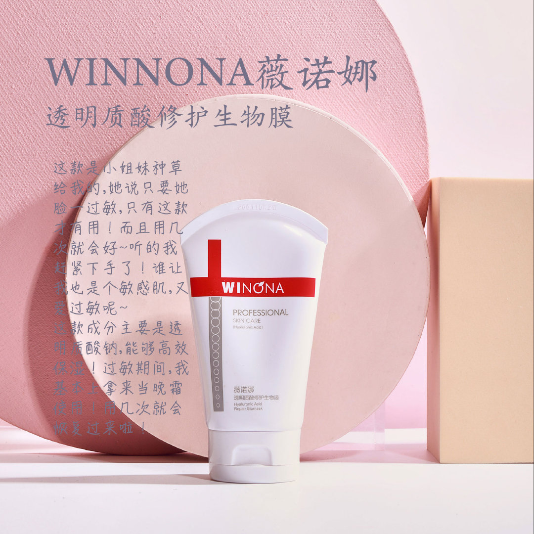 不得不吐槽,小栗你怎么这么能买呀!(无广无广)放心食用