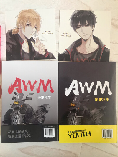 于炀后肩上,赫然刻着两处未愈合的400_533 竖版 竖屏