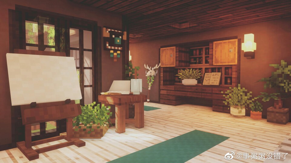温馨小屋