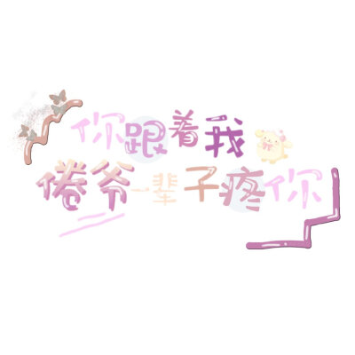 沈倦- 堆糖,美图壁纸兴趣社区