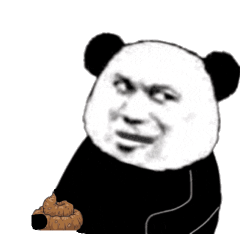 艾斯比熊猫头表情包图片