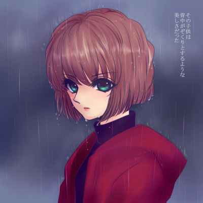 名侦探柯南 灰原哀 宫野志保 sherry 志哀 哀志