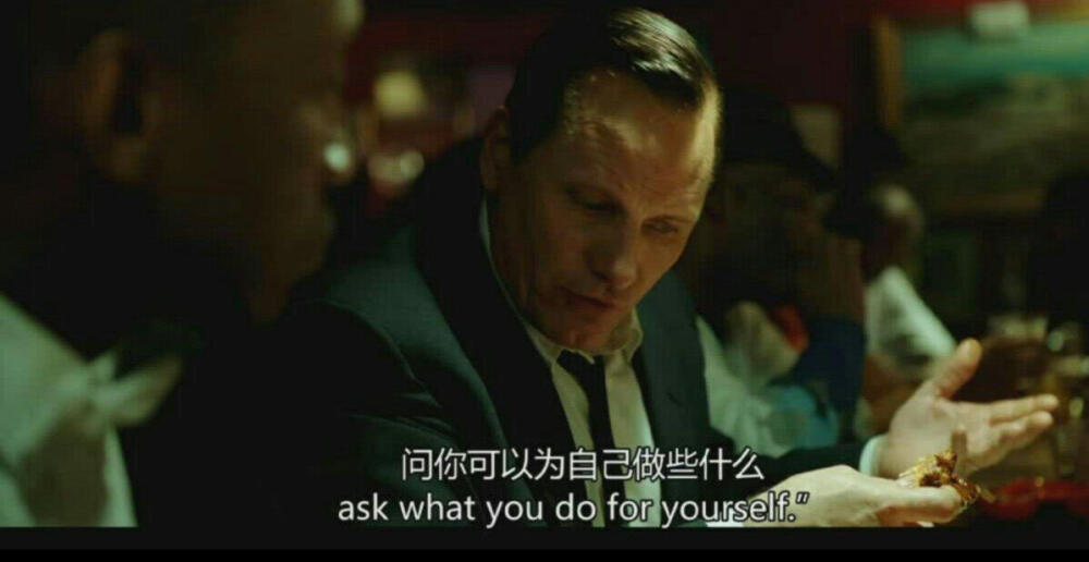 绿皮书自戳图文背景图