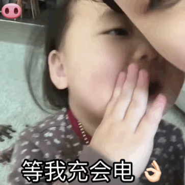 吃鸡躺赢表情包