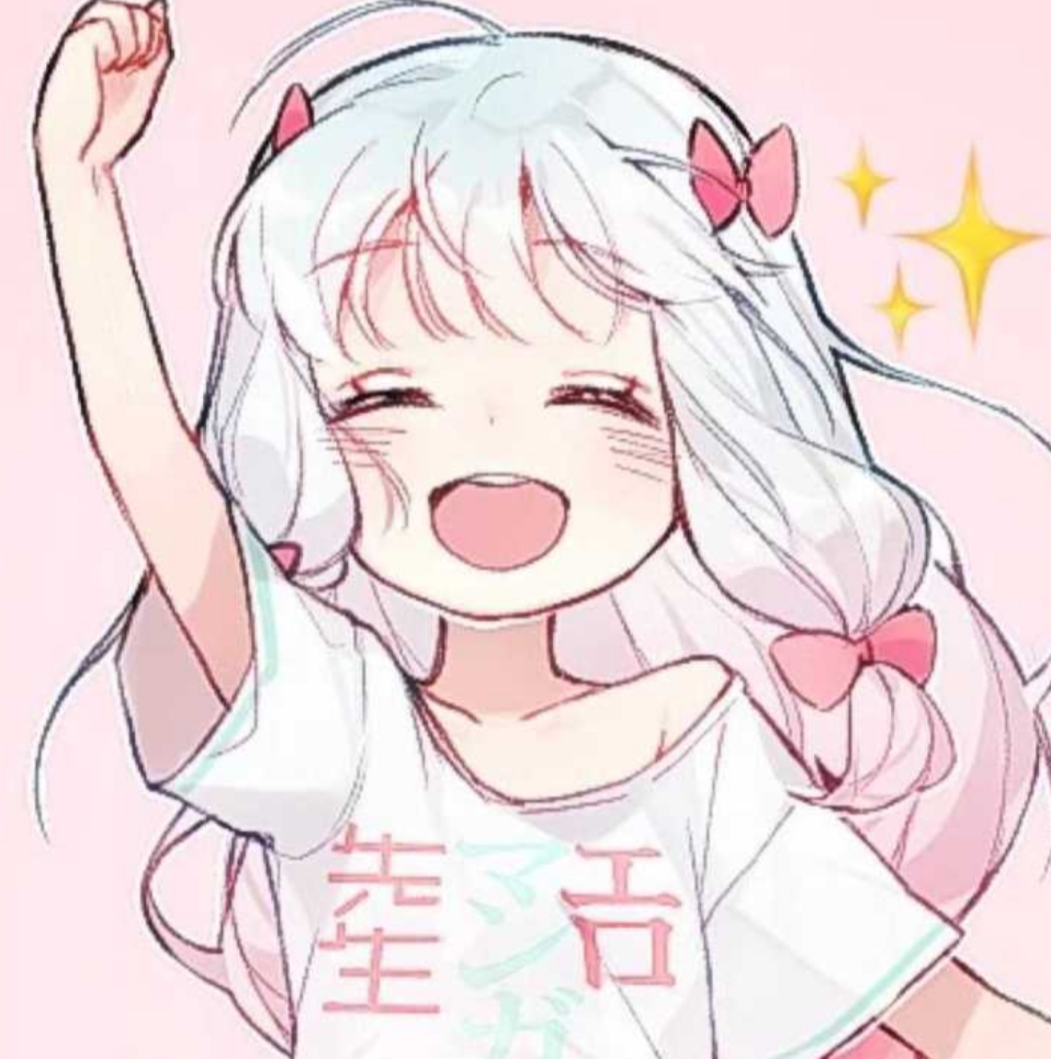 超好看的动漫头像