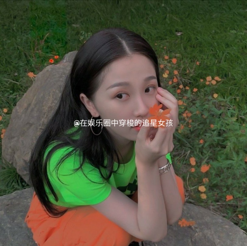 分享一组女生可爱头像————虞书欣