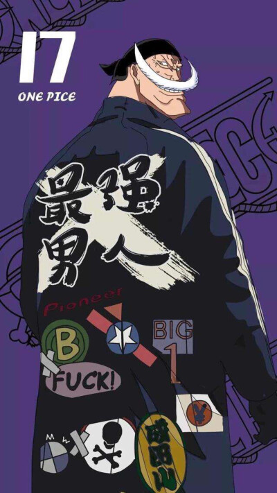 海贼王骷髅图 - 堆糖,美图壁纸兴趣社区