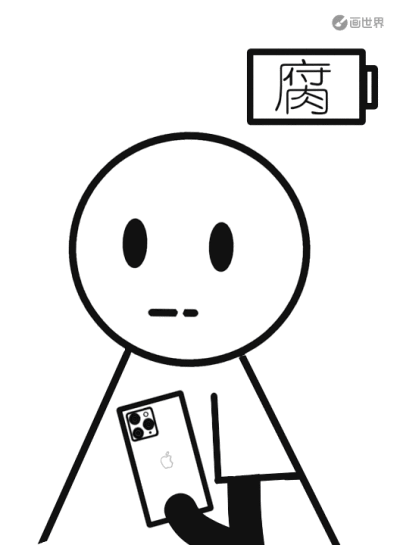 简笔画 手绘 线稿 400_545 竖版 竖屏 gif 动态图 动图