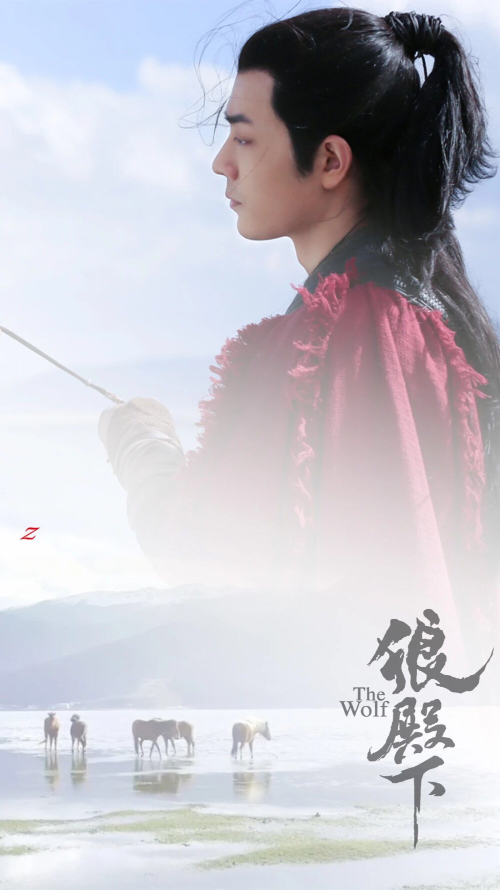 狼殿下肖战壁纸