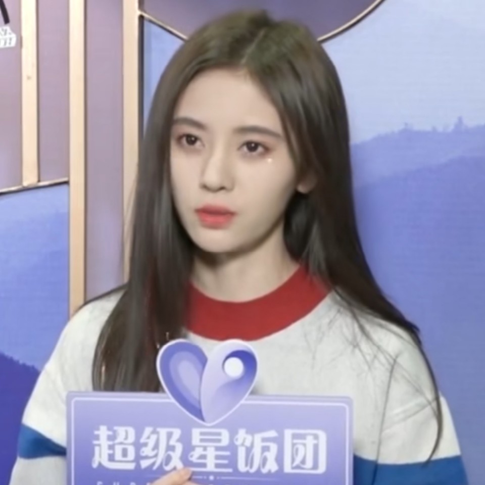 鞠婧祎二改看简介