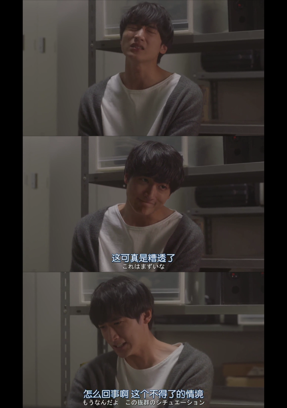 小关裕太(koseki yuta),1995年6月8日出生于东京都,童星出道的日本男