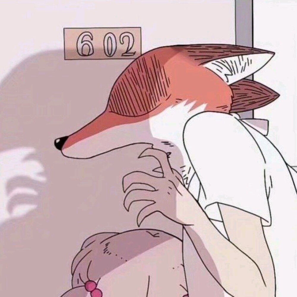 我需要力量 压倒一切退缩和畏惧