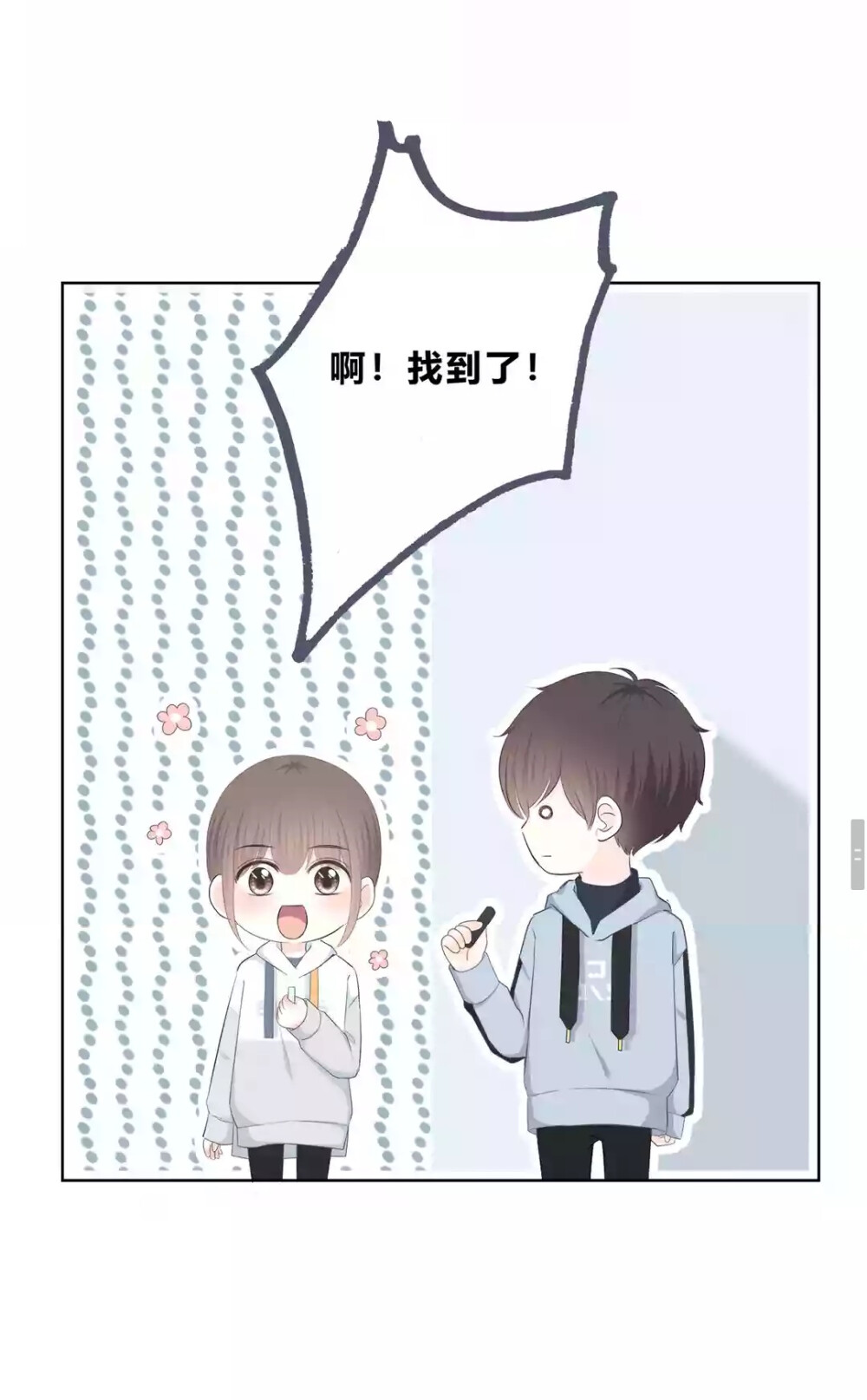 itsukana  4月28日 13:10   关注  合法同居 漫画截图 评论 收藏
